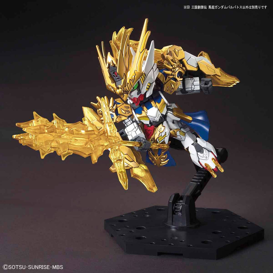 GUNDAM - SD Sangoku Soketsuden Ma Chao Gundam Barbatos