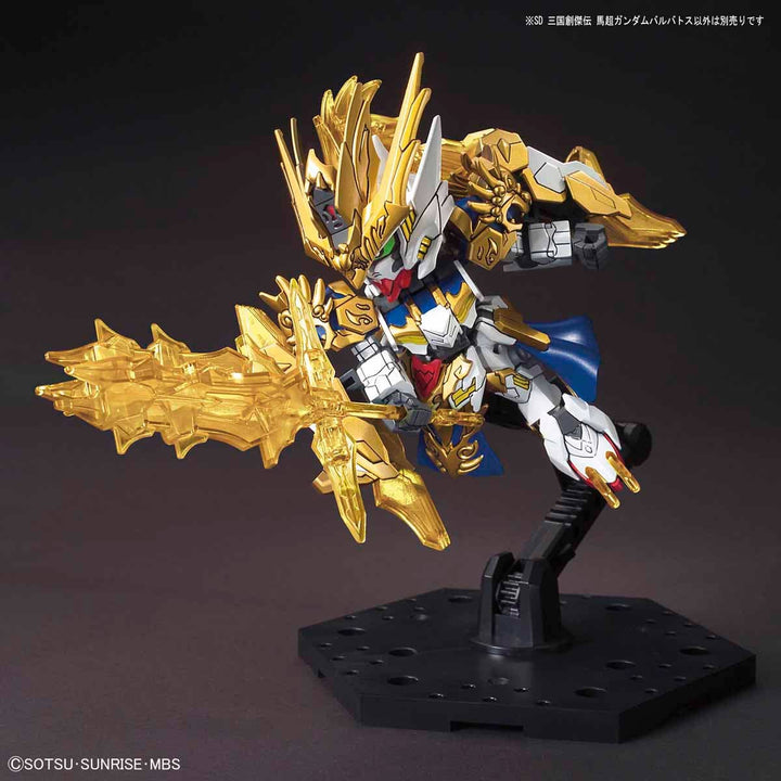 GUNDAM - SD Sangoku Soketsuden Ma Chao Gundam Barbatos