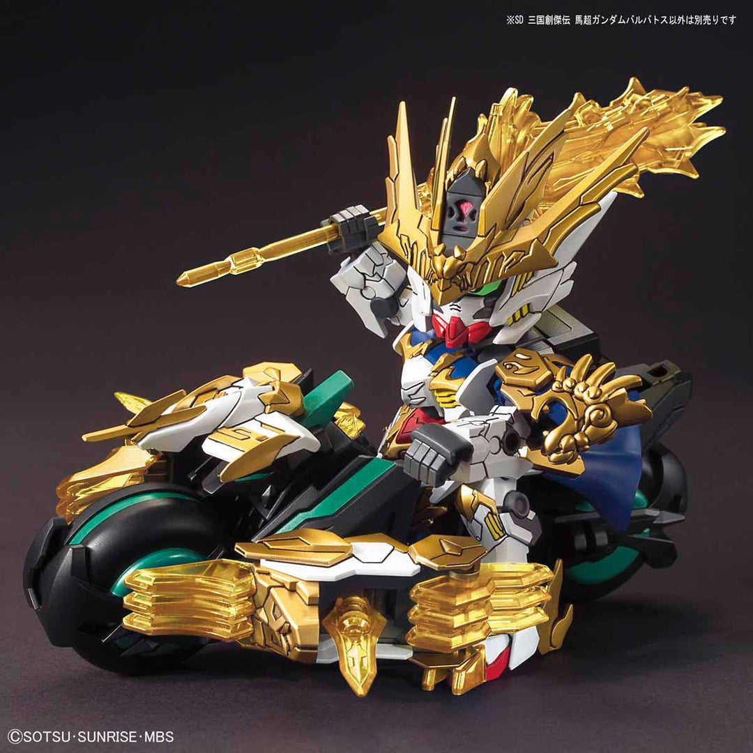 GUNDAM - SD Sangoku Soketsuden Ma Chao Gundam Barbatos
