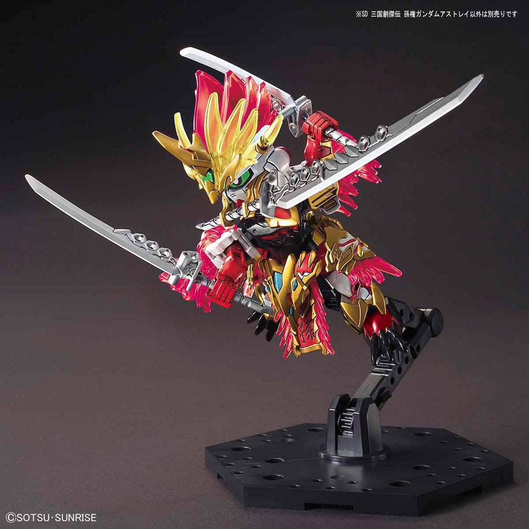 GUNDAM - SD Sangoku Soketsuden Sun Quan Gundam Astray