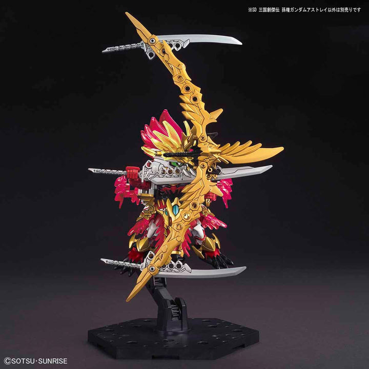 GUNDAM - SD Sangoku Soketsuden Sun Quan Gundam Astray