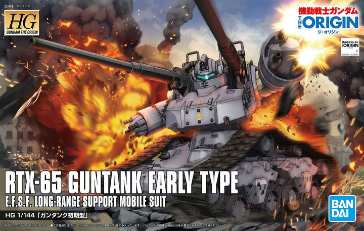 GUNDAM - 1/144 HG Guntank Early Type