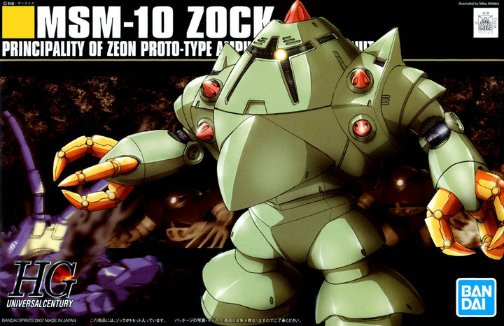 GUNDAM - 1/144 HGUC Zock