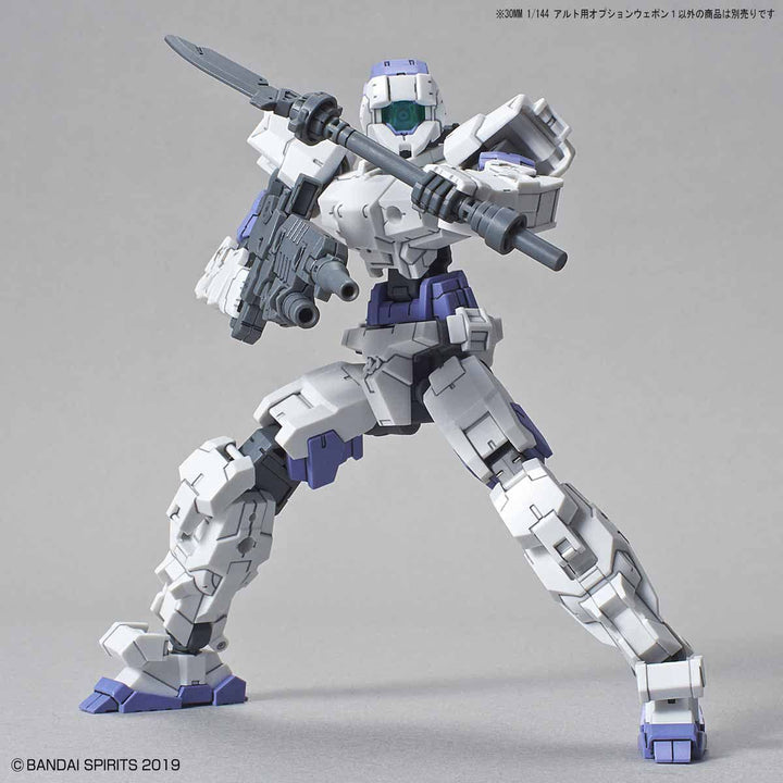 30 Minutes Missions - 1/144 30MM Option Weapon 1 for ALTO