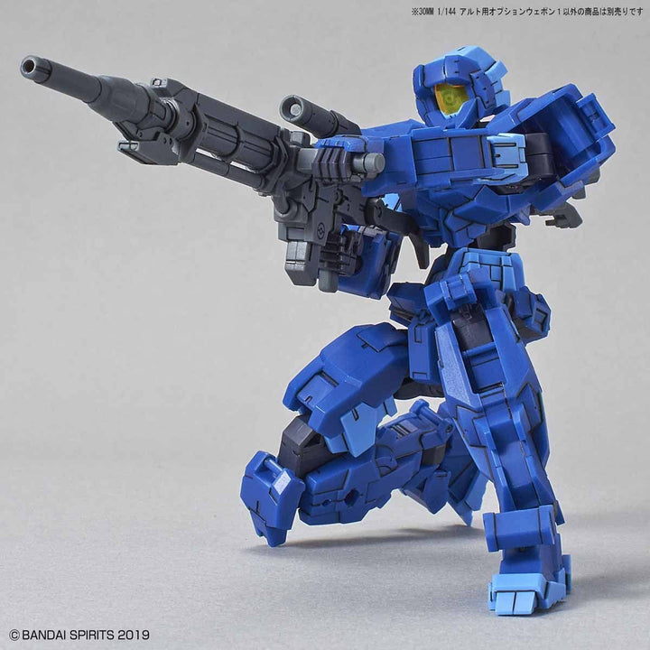 30 Minutes Missions - 1/144 30MM Option Weapon 1 for ALTO