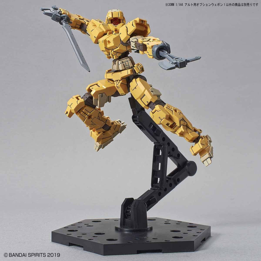 30 Minutes Missions - 1/144 30MM Option Weapon 1 for ALTO