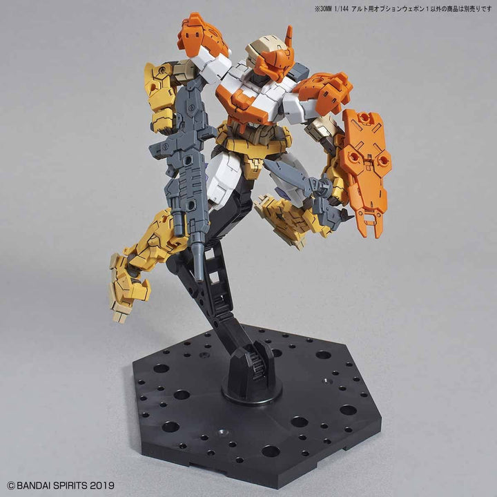 30 Minutes Missions - 1/144 30MM Option Weapon 1 for ALTO