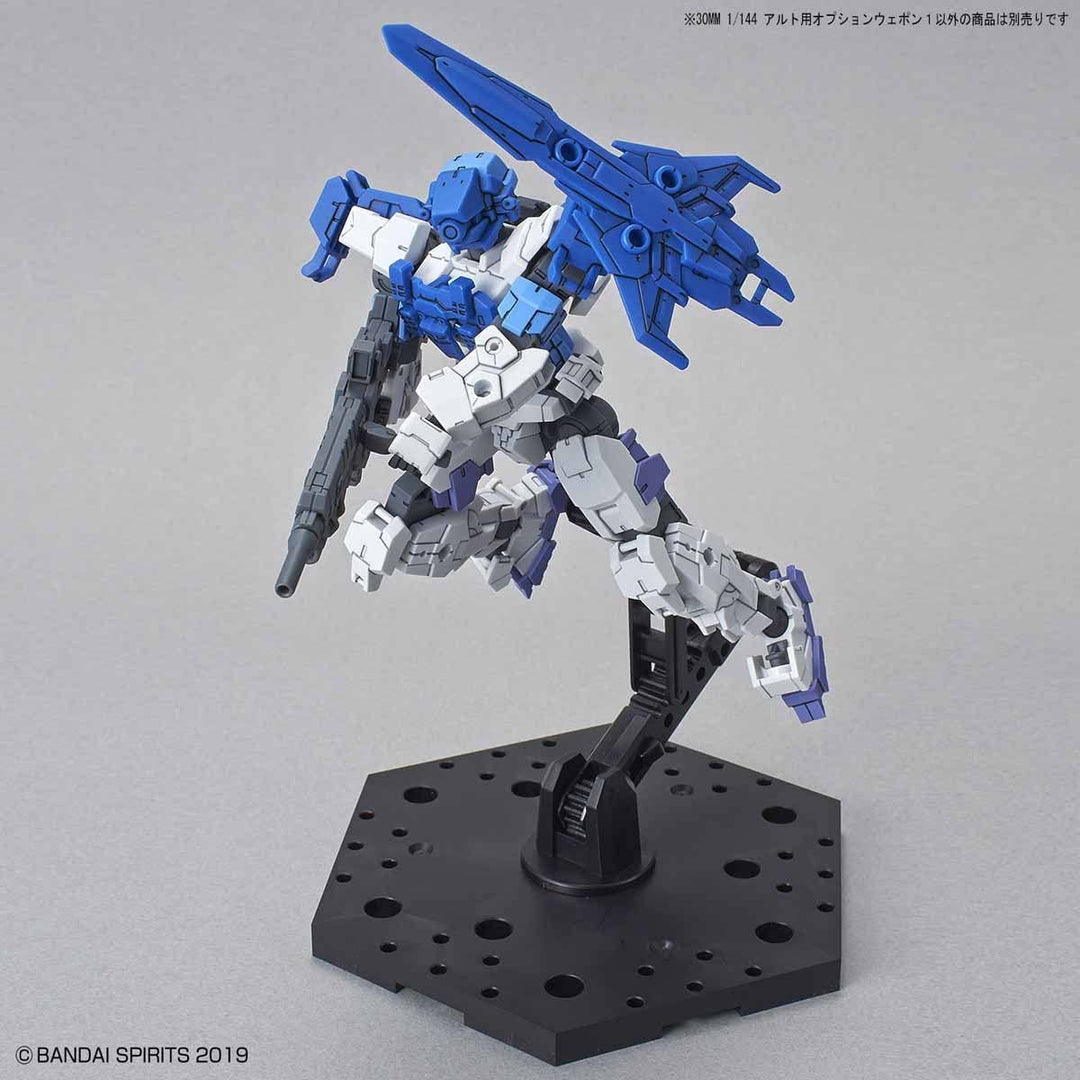 30 Minutes Missions - 1/144 30MM Option Weapon 1 for ALTO