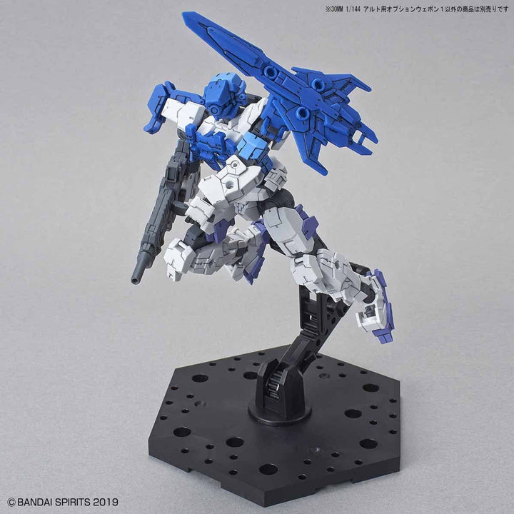 30 Minutes Missions - 1/144 30MM Option Weapon 1 for ALTO