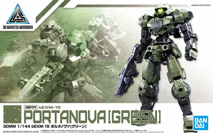30 Minutes Missions - 1/144 30MM bEMX-15 PORTANOVA (Green)