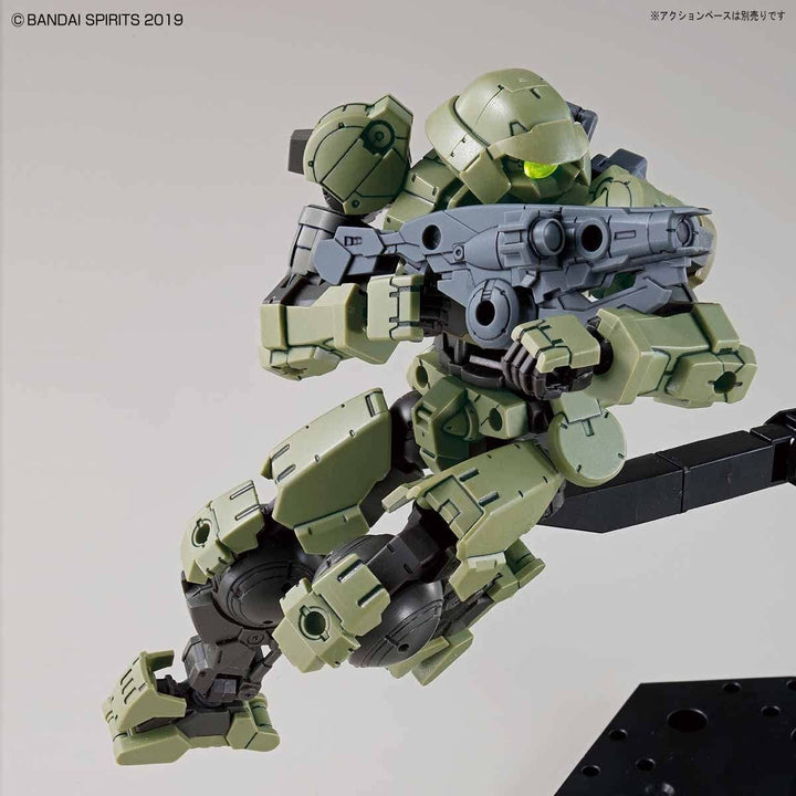 30 Minutes Missions - 1/144 30MM bEMX-15 PORTANOVA (Green)