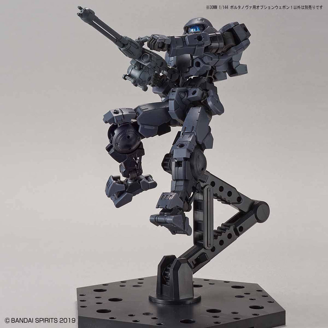 30 Minutes Missions - 1/144 30MM Option Weapon 1 For PORTANOVA