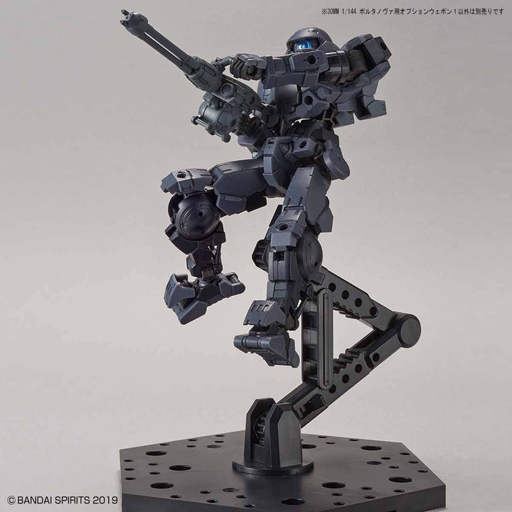 30 Minutes Missions - 1/144 30MM Option Weapon 1 For PORTANOVA