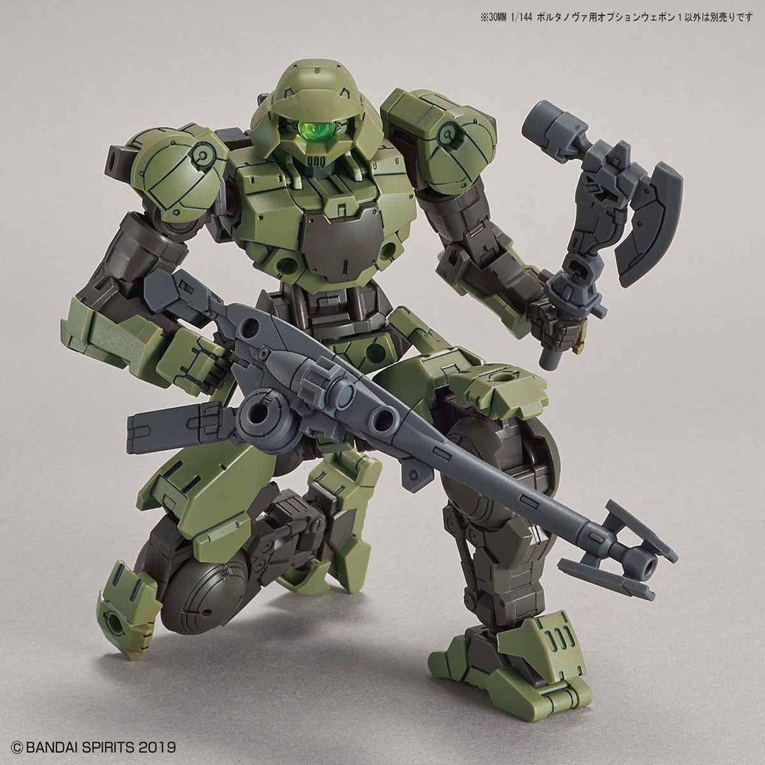30 Minutes Missions - 1/144 30MM Option Weapon 1 For PORTANOVA