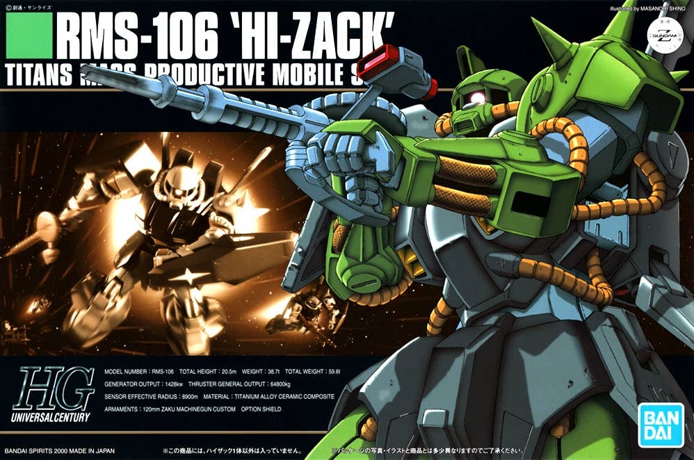 GUNDAM - 1/144 HGUC RMS-106 Hi-Zack