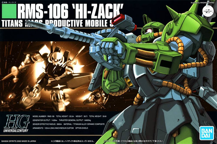 GUNDAM - 1/144 HGUC RMS-106 Hi-Zack