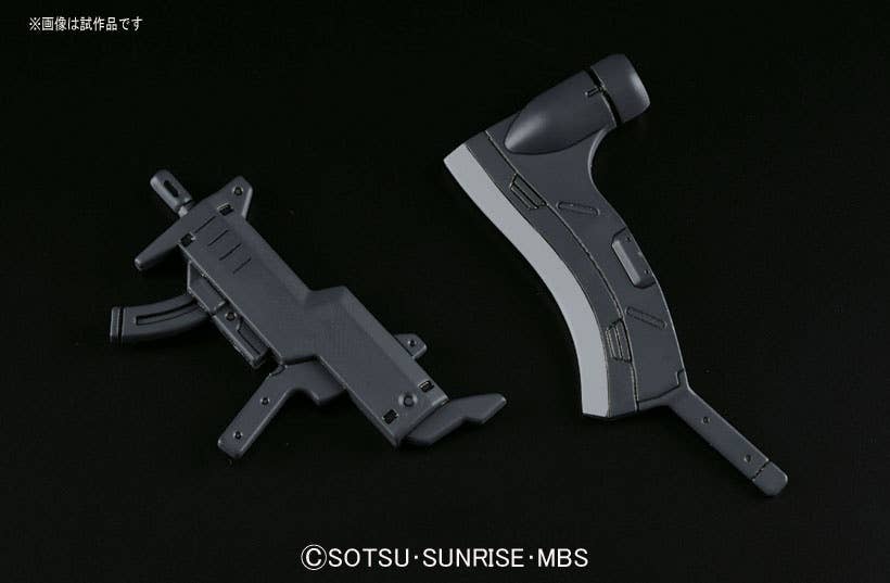 GUNDAM - 1/144 HG Man Rodi