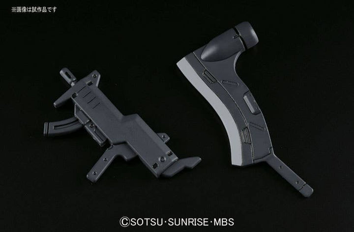 GUNDAM - 1/144 HG Man Rodi