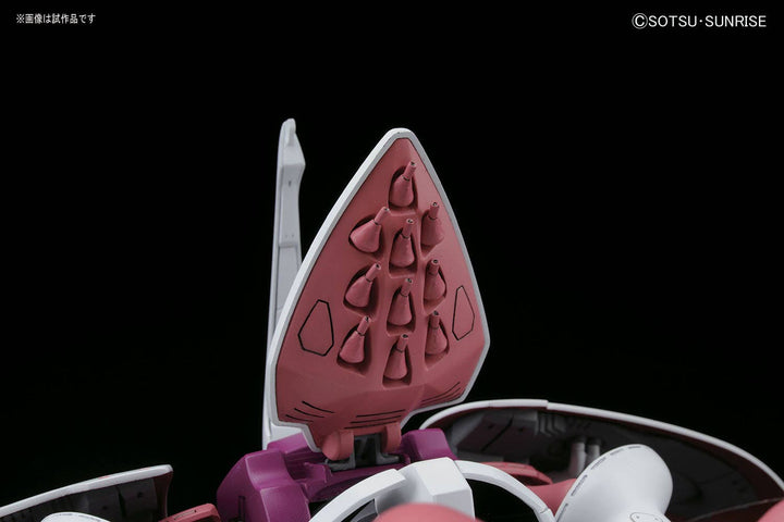 GUNDAM - 1/144 HGUC Qubeley