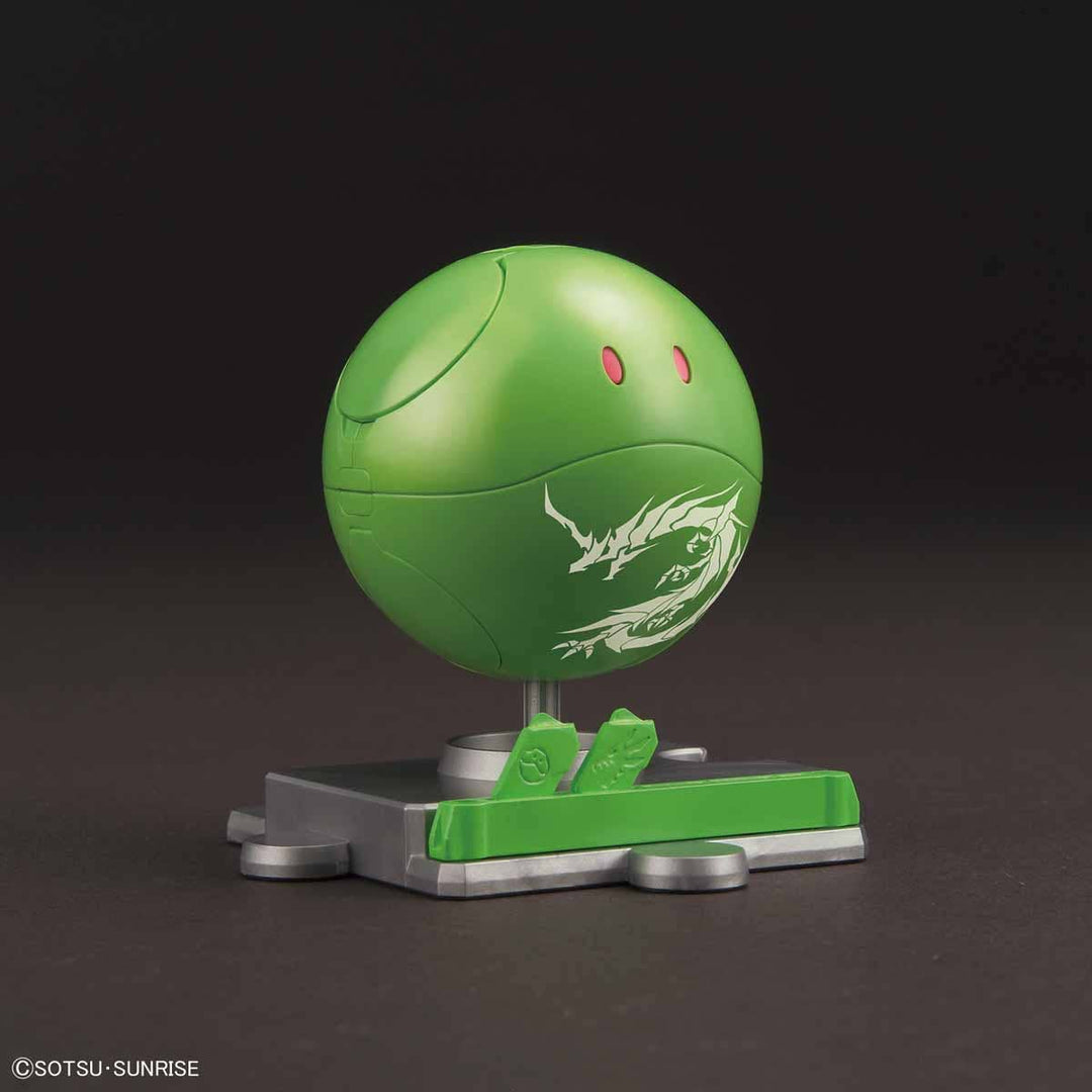GUNDAM - Haropla SD Sangoku Sojuden Haro