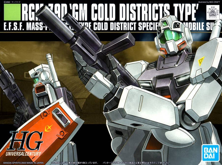 GUNDAM - 1/144 HGUC RGM-79D GM Cold District Type