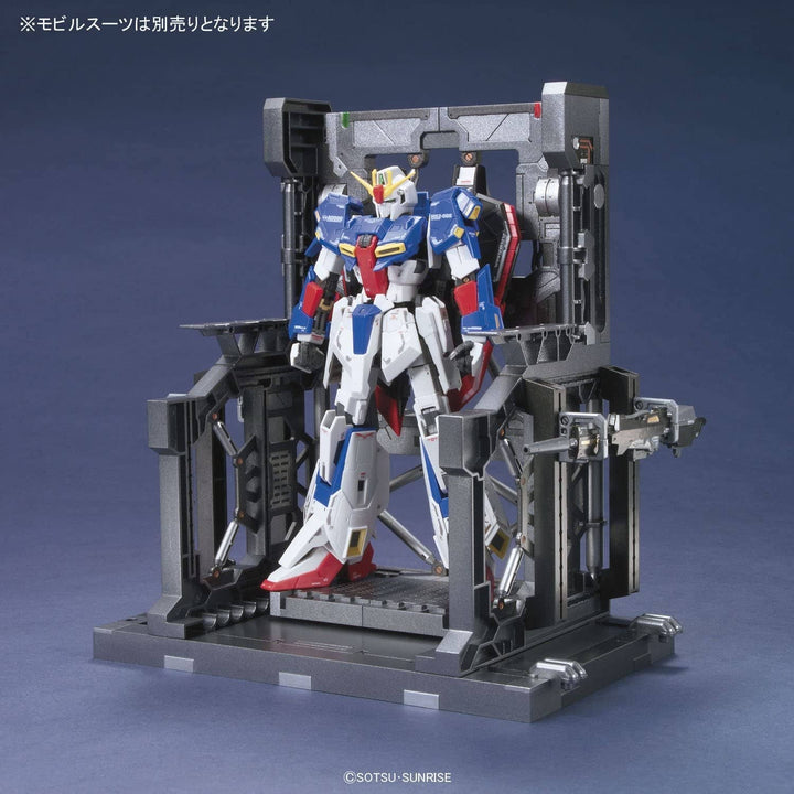 GUNDAM - Builders Parts System Base (Gunmetal)