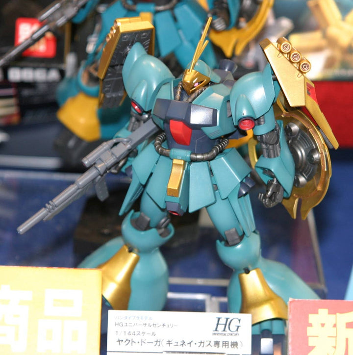 GUNDAM - 1/144 HGUC Jagd Doga (Gyunei Guss custom)