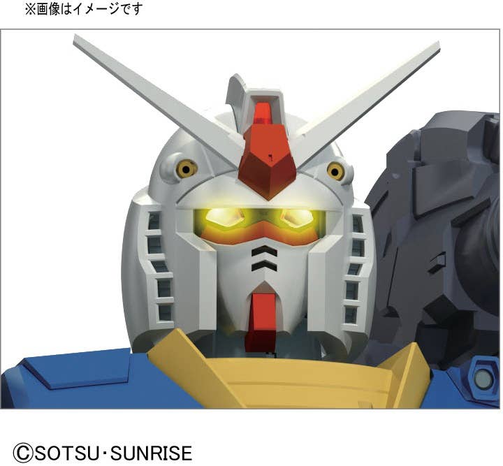 GUNDAM - LED Unit