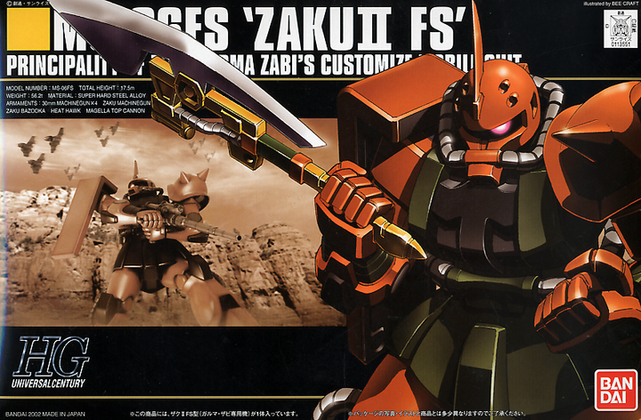 GUNDAM - 1/144 HGUC Garma's Zaku II