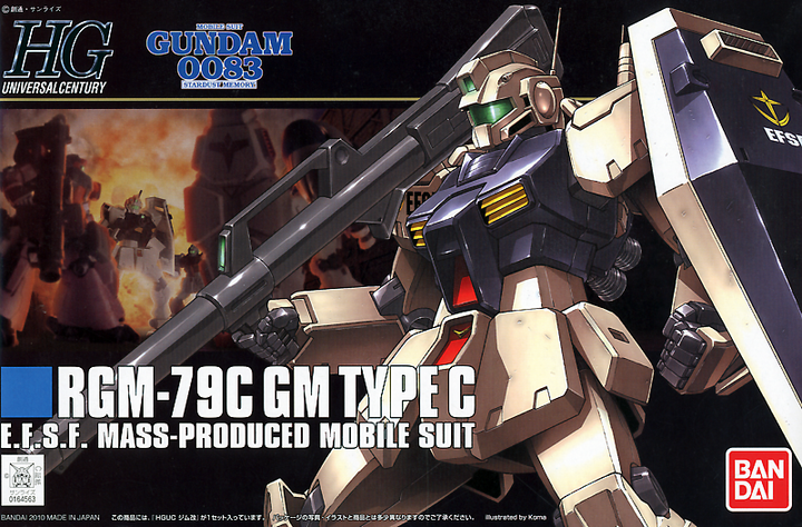 GUNDAM - 1/144 HGUC RGM-79C GM Type C