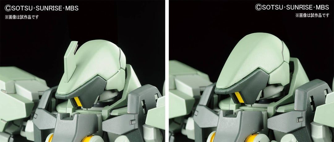 GUNDAM - 1/144 HG Graze
