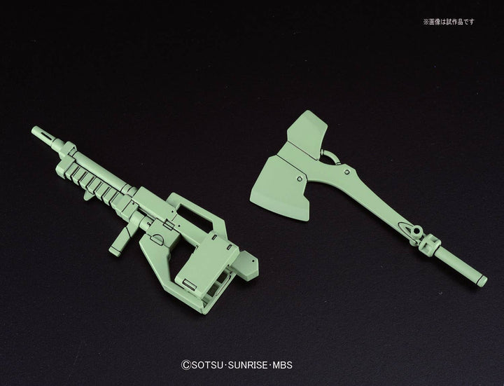 GUNDAM - 1/144 HG Graze