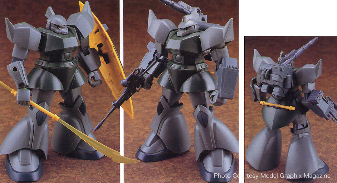 GUNDAM - 1/144 HGUC Gelgoog/Gelgoog Cannon