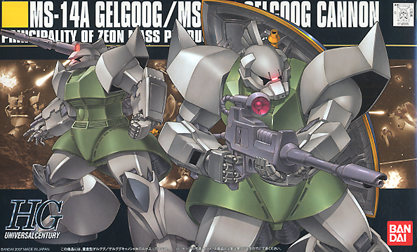 GUNDAM - 1/144 HGUC Gelgoog/Gelgoog Cannon