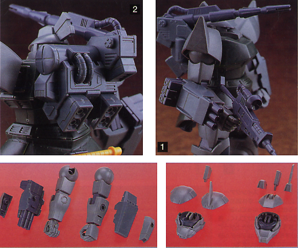 GUNDAM - 1/144 HGUC Gelgoog/Gelgoog Cannon