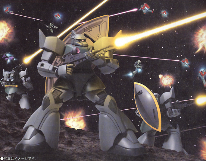 GUNDAM - 1/144 HGUC Gelgoog/Gelgoog Cannon