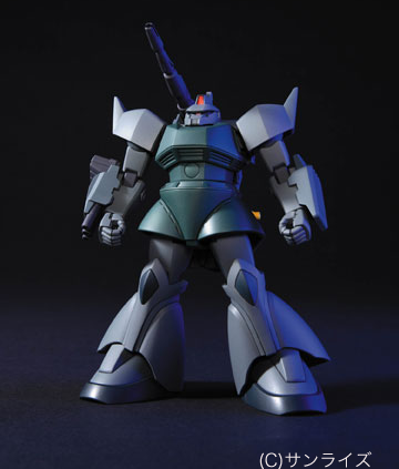 GUNDAM - 1/144 HGUC Gelgoog/Gelgoog Cannon