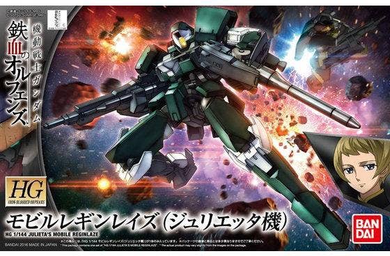 GUNDAM - 1/144 HG Julieta's Mobile Reginlaze