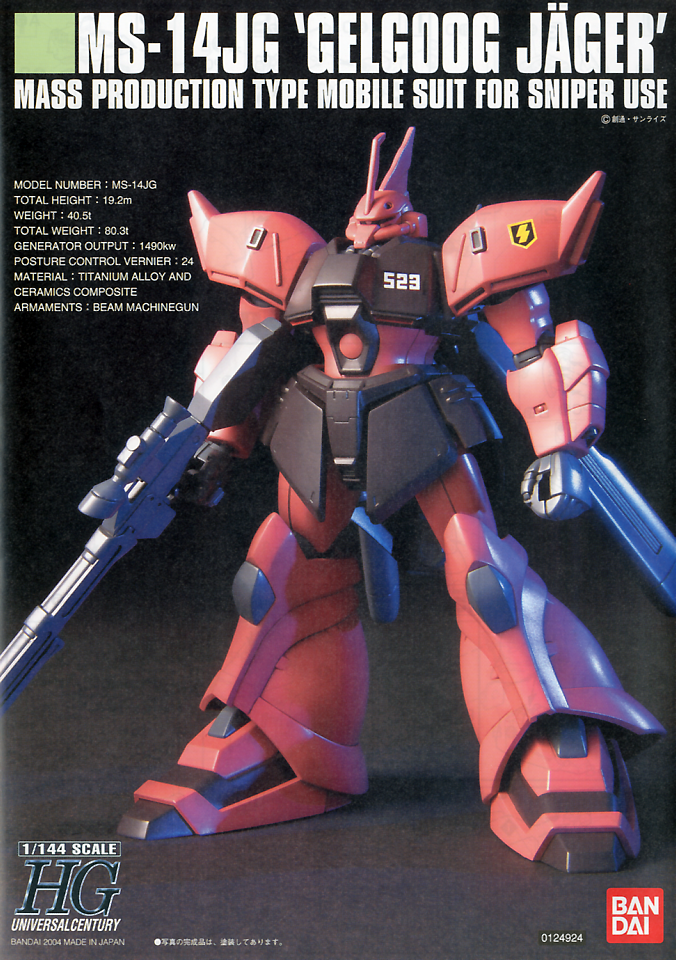 GUNDAM - 1/144 HGUC Gelgoog J