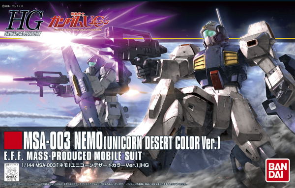 GUNDAM - 1/144 HGUC MSA-003 Nemo (Unicorn Desert Color Ver.)