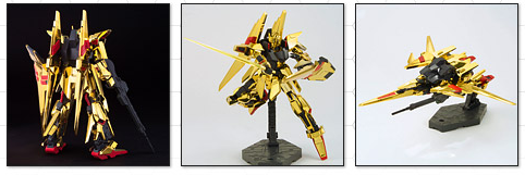 GUNDAM - 1/144 HGUC MSN-001 Delta Gundam