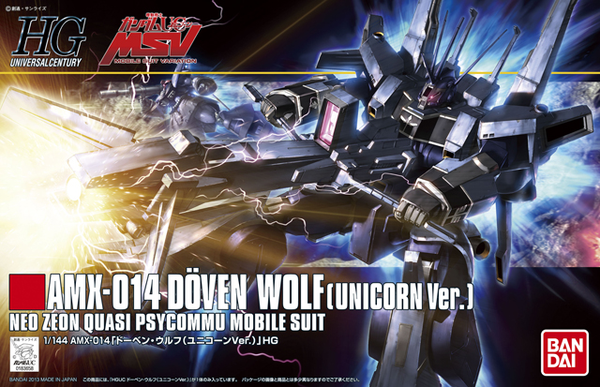 GUNDAM - 1/144 HGUC AMX-014 Doven Wolf (Unicorn Ver.)