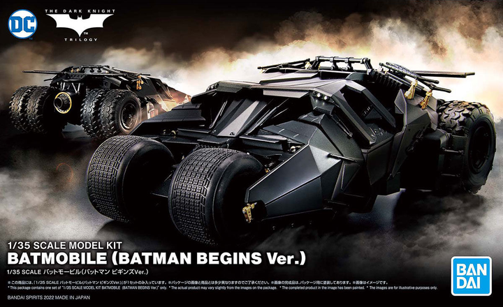 Bandai - 1/35 SCALE Batmobile (Batman Begins Ver.)