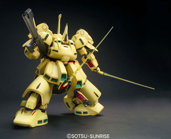 GUNDAM - 1/100 MG PMX-003 THE-O