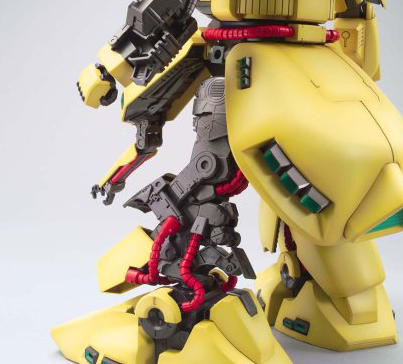 GUNDAM - 1/100 MG PMX-003 THE-O