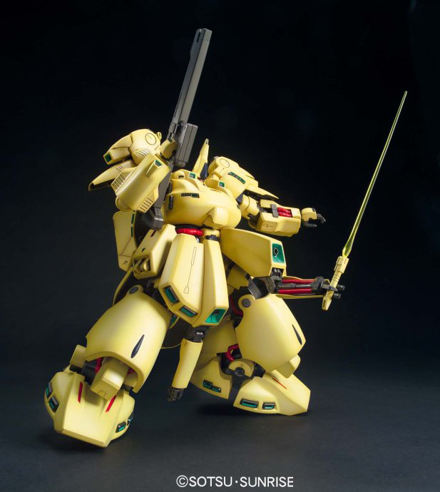 GUNDAM - 1/100 MG PMX-003 THE-O