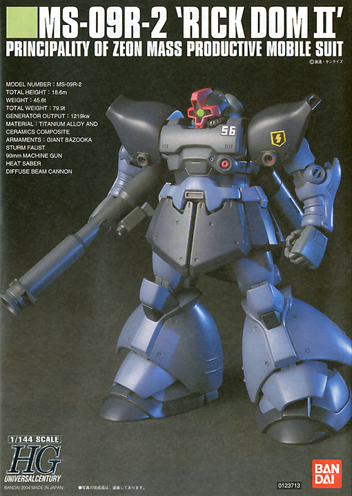 GUNDAM - 1/144 HGUC Rick Dom II