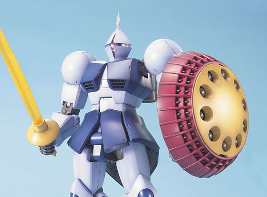 GUNDAM - 1/100 MG YMS-15 Gyan