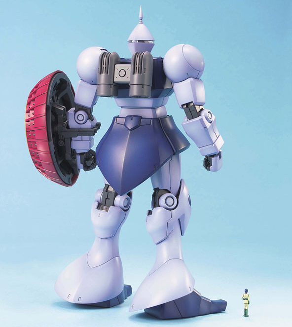 GUNDAM - 1/100 MG YMS-15 Gyan