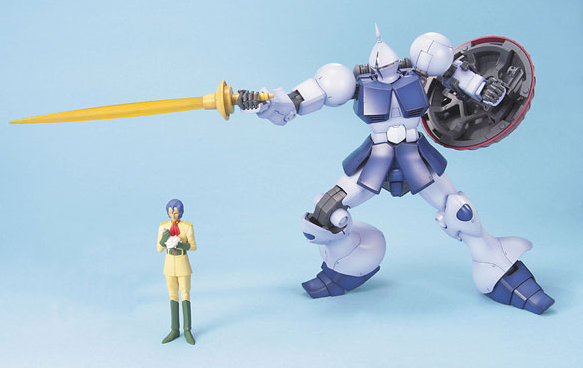 GUNDAM - 1/100 MG YMS-15 Gyan